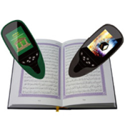 Pen Quran + Digital Quran with screen For Ramdan Gift 